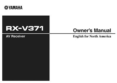 yamaha rx 530 service manual