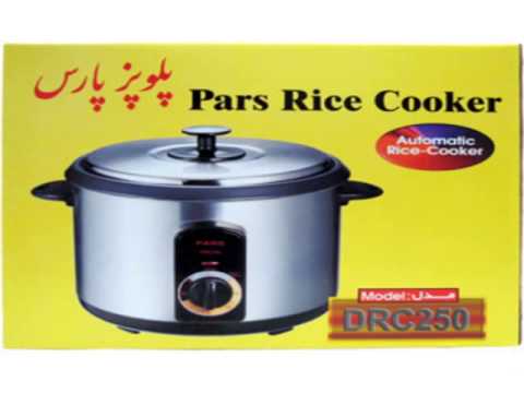 pars khazar rice cooker instructions