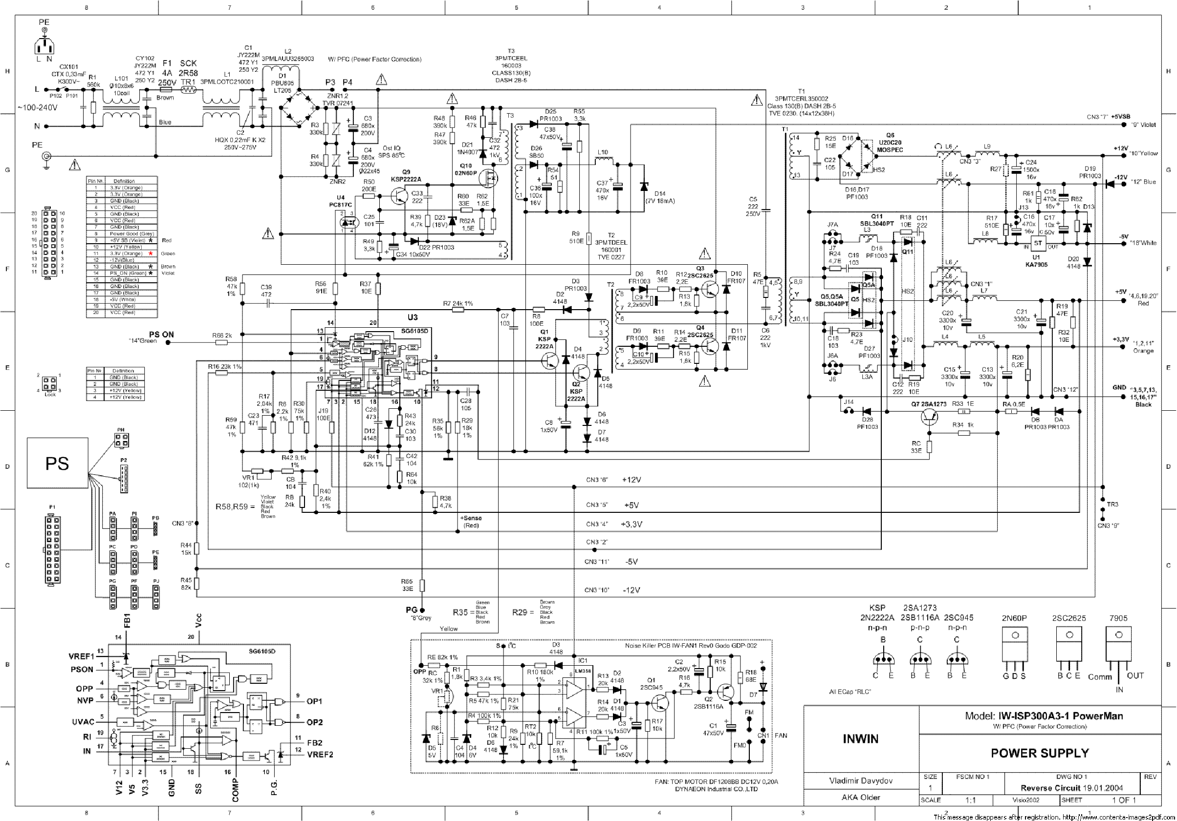 Computer power supply repair manual